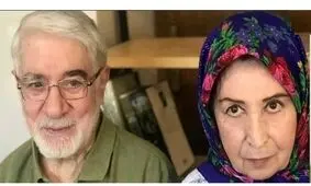 حضور میرحسین موسوی در منزل یکی از اقوام/ عکس