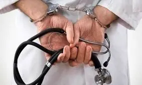 بازداشت جراح زیبایی سرشناس/ با پول شیرازی ها میلیاردر شد