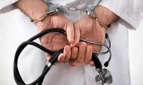 بازداشت جراح زیبایی سرشناس/ با پول شیرازی ها میلیاردر شد