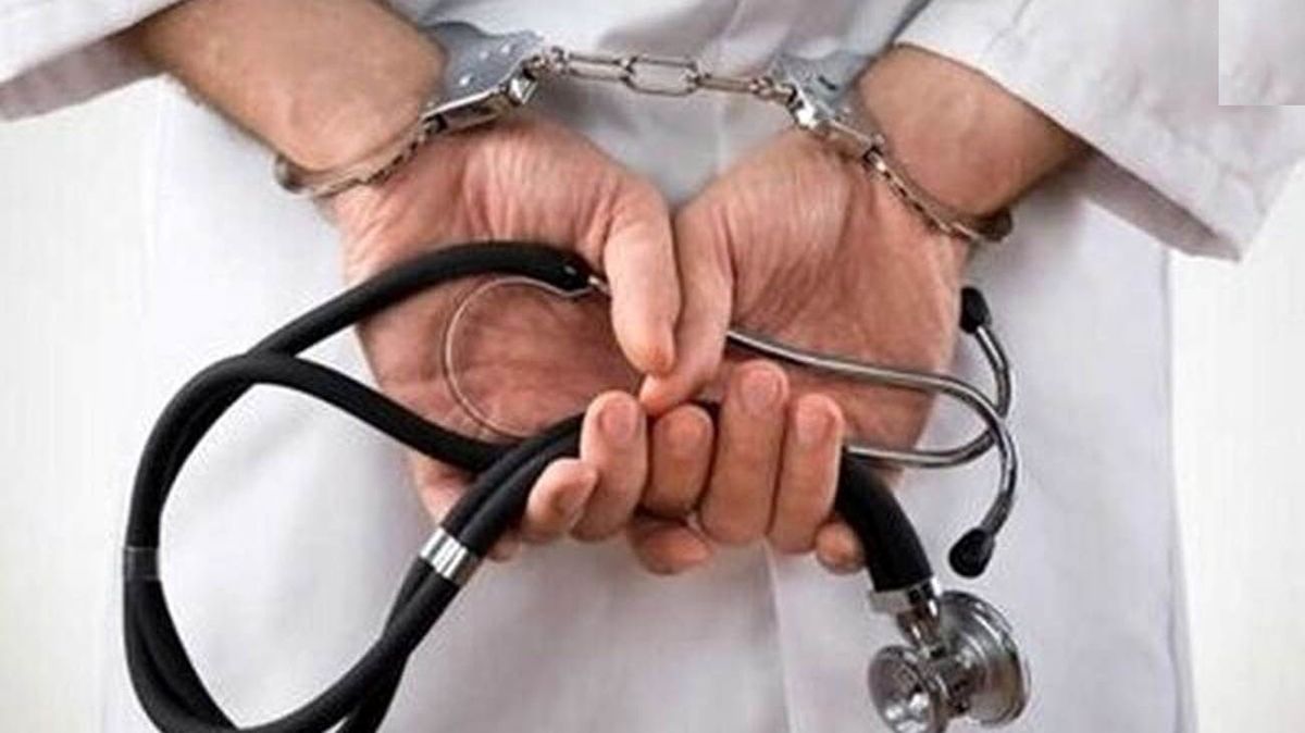 بازداشت جراح زیبایی سرشناس/ با پول شیرازی ها میلیاردر شد