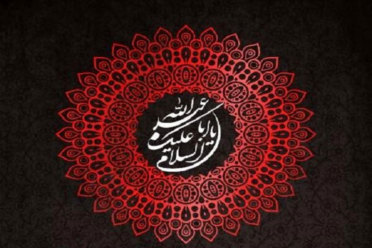نذریهای پیشنهادی برای ماه محرم در روزهای کرونایی/ اینفوگرافی