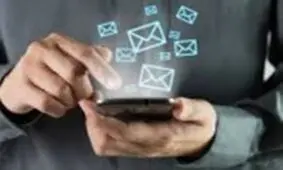 مشترک گرامی خودتی و صد جد و آبادت