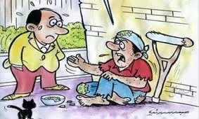 گدایی که با هواپیما سفر می کند