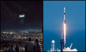 تبلیغات در فضا از 2022