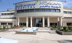 آشنایی با سه بیمارستان مشهور محله نیاوران