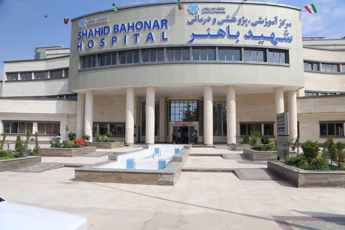 آشنایی با سه بیمارستان مشهور محله نیاوران