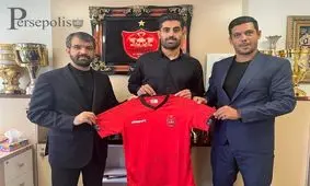 اولین خرید پرسپولیس از گل‌گهر آمد/ ابراهیمی شاگرد گل‌محمدی شد/ عکس