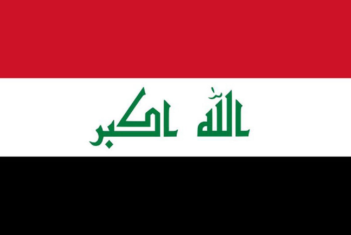 ادامه آتش سوزیها در عراق، این بار در دانشگاه بغداد
