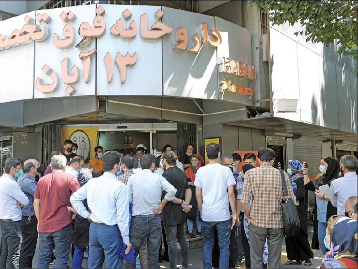 وضعیت داروخانه های تهران بحرانی است