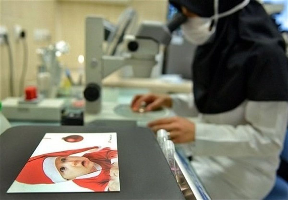 مشکلات مردان، علت ۷۰ درصد ناباروری ها در ایران