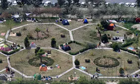 فراز و فرودهای مالکیت پارک پردیسان در سه دولت