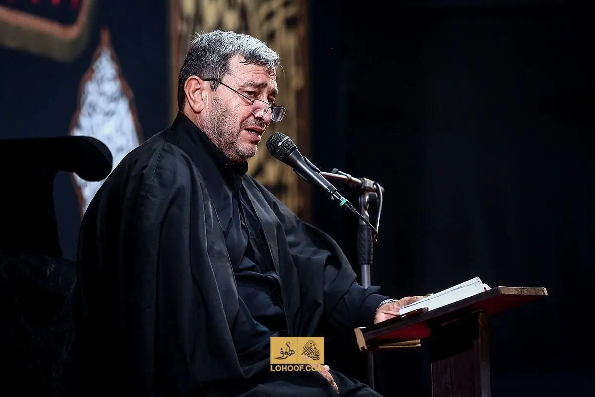 مداحی جانسوز حاج کاظم دانایی