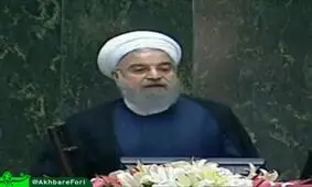 روحانی: دولت دوازدهم فراتر از اصولگرایی، اصلاح‎طلبی و اعتدال است/ برمبنای رفاقت و نگاه حزبی وزرا را انتخاب نکردم