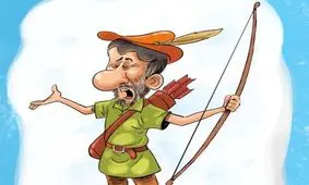 احمدی نژاد در لباس جدید