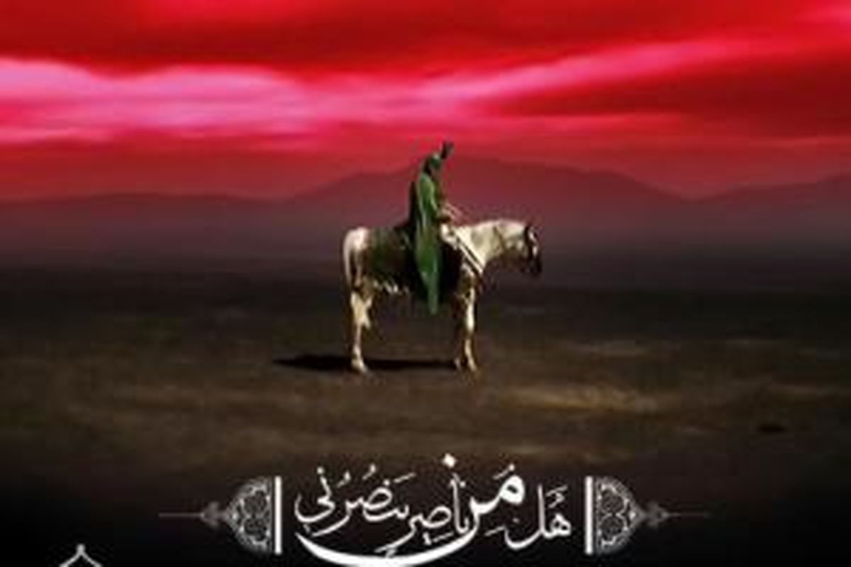 سرنوشت کسی که انگشت امام حسین (ع) را برید و انگشتر امام را به سرقت برد