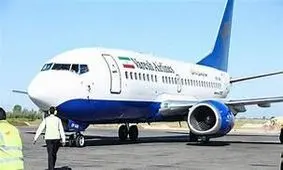 کرونا ٢٢ پرواز فرودگاه مشهد را لغو کرد