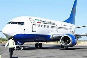 کرونا ٢٢ پرواز فرودگاه مشهد را لغو کرد