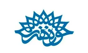 مدیر امور سینمایی حوزه هنری خراسان رضوی تغییر کرد