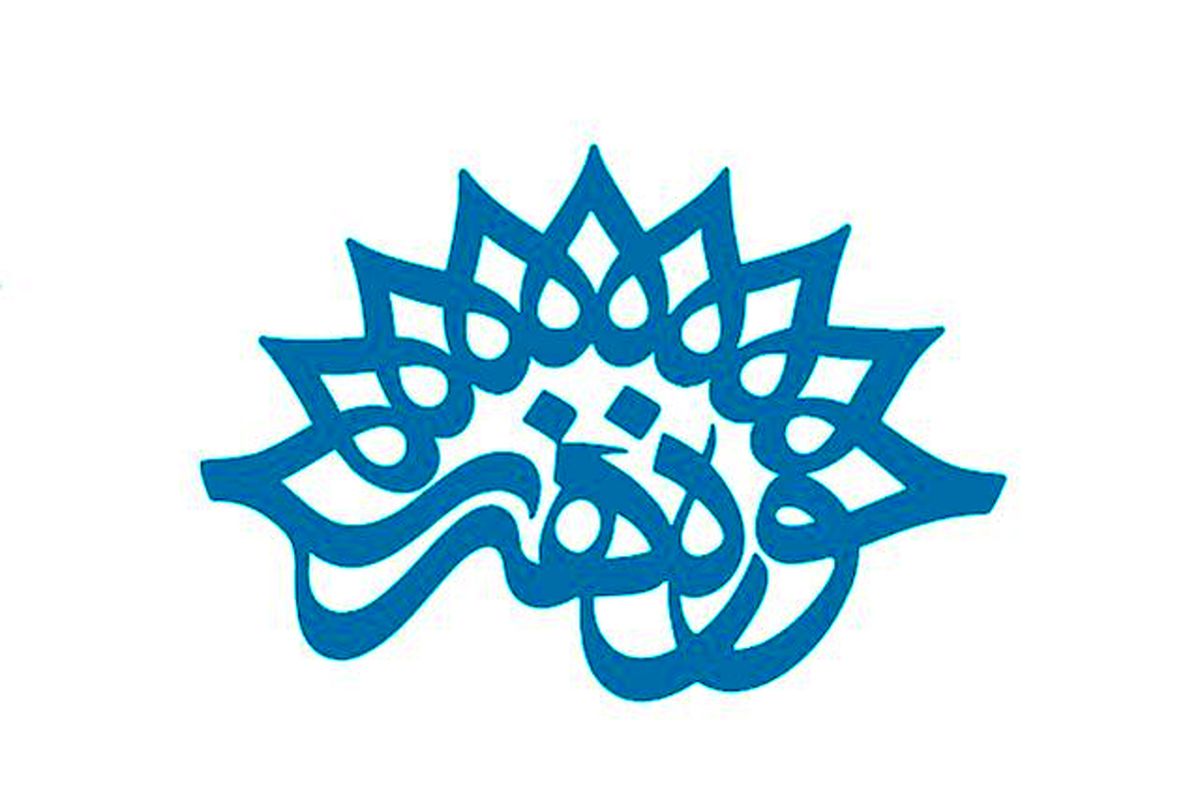مدیر امور سینمایی حوزه هنری خراسان رضوی تغییر کرد