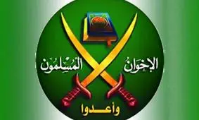 اخوان المسلمین و ۵۶ چهره مصر در لیست تروریستی این کشور قرار گرفتند