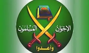 اخوان المسلمین و ۵۶ چهره مصر در لیست تروریستی این کشور قرار گرفتند