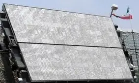 یک رادار و ۵ هزار چشم جست و جوگر در آسمان ایران/ تصاویر