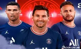 مسی و رونالدو همبازی می‌شوند؟/ کریس؛ تکه بعدی پازل پاری سن ژرمنِ کهکشانی