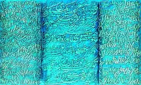 چهاردهمین حراج تهران کلید خورد/ اولین اثر میلیاردی کدام بود؟