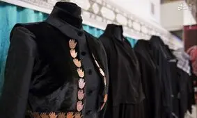نمایشگاه لباس عاشورایی از فردا آغاز می‌شود