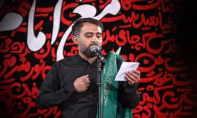مداحی که مجری شد