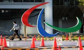 پارالمپیک توکیو هم بدون تماشاگر شد