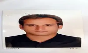 قاتل آمنه کجا مخفی شده است؟