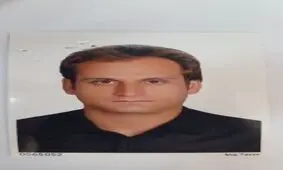 قاتل آمنه کجا مخفی شده است؟