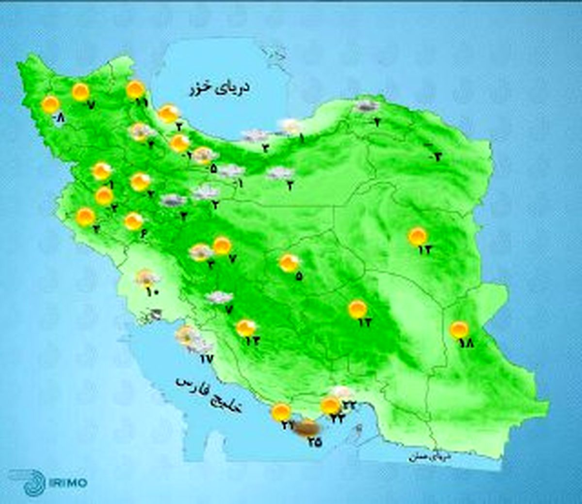 نقشه آب و هوای کشور