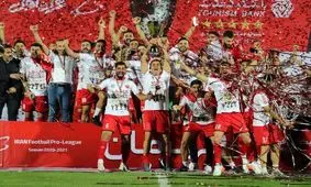 تبریک رئیس فیفا برای پنجمین قهرمانی پرسپولیس