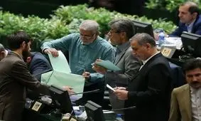 نظر بدهید / نظر شما درباره رای اعتماد به وزرای کابینه چیست؟ / چقدر عملکرد نماینده‌ها در رای به وزرای جنجالی و عدم رای به بیطرف را درست می‌دانید؟