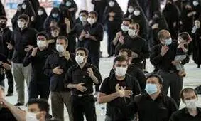 رعایت پروتکل‌های بهداشتی در عزاداری محرم الزامی است