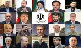 رستم قاسمی و احمد وحیدی امروز به کمیسیون عمران می روند