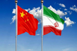 دوستی 2 هزار ساله و روابط دیپلماتیک پنجاه ساله چین-ایران/ الگوی جهانی همزیستی مسالمت آمیز