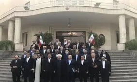اولین عكس يادگارى ⁧كابينه دولت دوازدهم