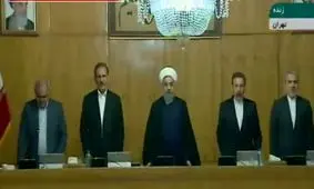 هيات دولت دوازدهم در نخستین جلسه خود سوگند یاد کرد