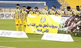 الغرافه به دنبال نهایی کردن انتقال مهدی قایدی و مروان الصحراوی است