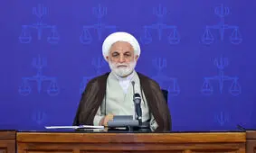 محسنی اژه‌ای: پارتی‌بازی و رشوه در قوه قضاییه هرگز قابل تحمل نیست/ راضی نیستم عکس من در یک اداره و یا بر روی تابلوها و لوح‌های یادبود باشد