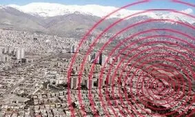 رئیس مرکز لرزه‌نگاری کشوری: مردم تا دو ساعت آینده هوشیار باشنند