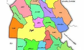 مجلس با تأسیس استان خوزستان جنوبی مخالف است