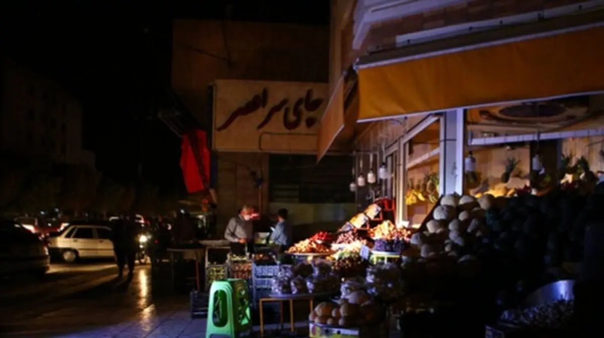 خاموشی‌های اصفهان بیشتر از سایر استان‌ هاست؟