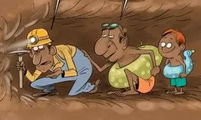 سورپرایز دقیقه ۹۰ قالیباف