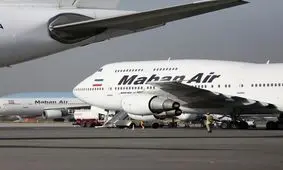 احتمال توقف همه پروازها از ایران به افغانستان