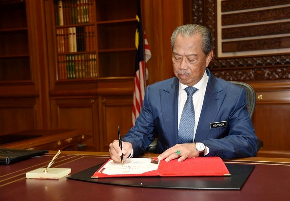 نخست‌وزیر مالزی استعفا کرد/ مرگ و میر ناشی از کرونا دلیل استعفا بود؟