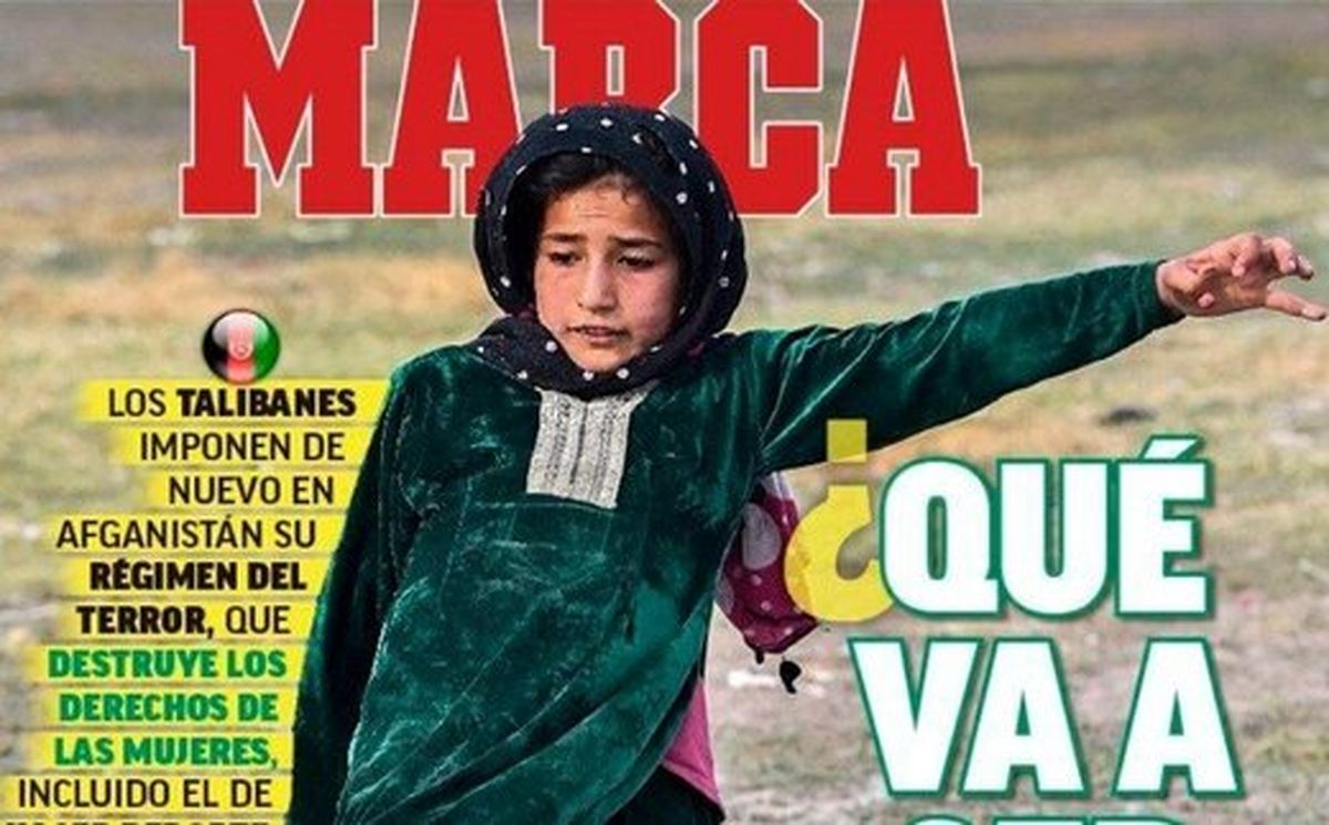 صفحه نخست روزنامه اسپانیایی برای زنان ورزشکار افغان‌/ عکس
